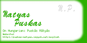 matyas puskas business card